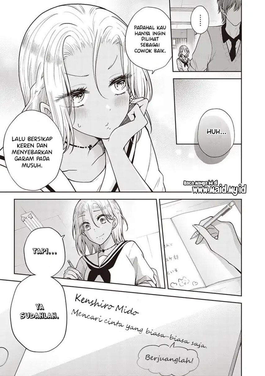 Osananajimi wo Onnanoko ni Shiteshimatta Hanashi Chapter 83 Gambar 15